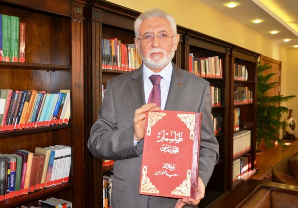 Mardin Artuklu Üniversitesi (MAÜ) Rektör Vekili Prof. Dr. Ahmet Ağırakça,