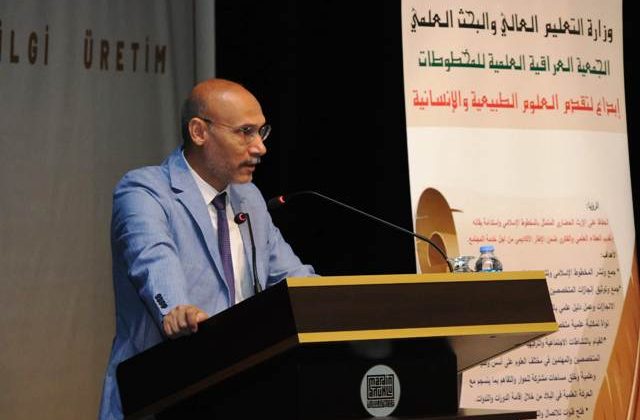 El Yazmaları sempozyumu