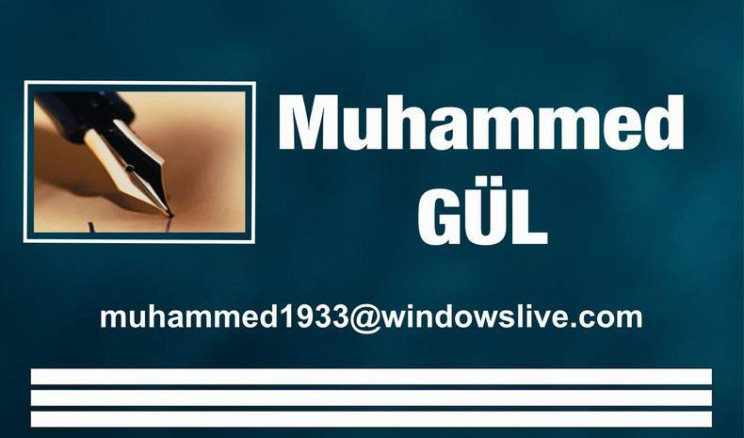 “La İlahe İllallah” Diyen Kişi Cennete Girer mi?