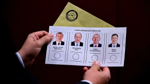 Memleket Partisi Genel Başkanı Muharrem İnce’nin cumhurbaşkanı adaylığından çekilmesi oy