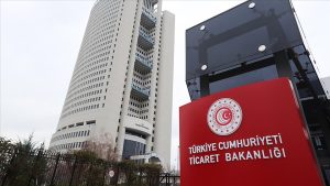 Ticaret Bakanlığının 81 ilde görevlendirilmek üzere, ÖSYM aracılığıyla merkezi yerleştirme