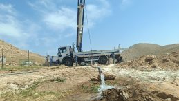 MARSU, 16 Sondaj Kuyusu Açtı