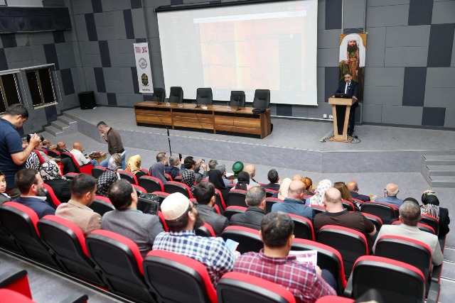 Mardin Artuklu Üniversitesi ev sahipliğinde düzenlenen “Mardin’in İlim ve İrfan