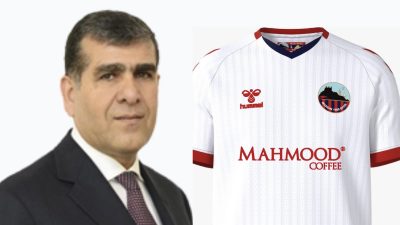 Trendyol 1. Lig’e yükselen Mardinspor’un yeni sezon öncesi sponsorluk arayışları